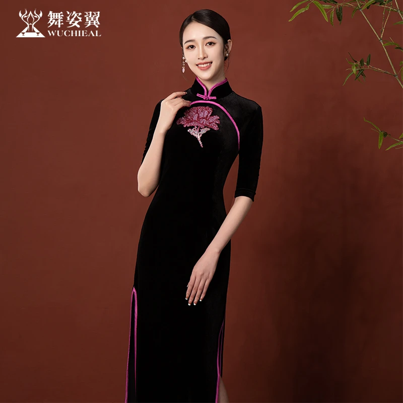 XT1183舞姿翼2024新款古典训练服走秀练功服旗袍