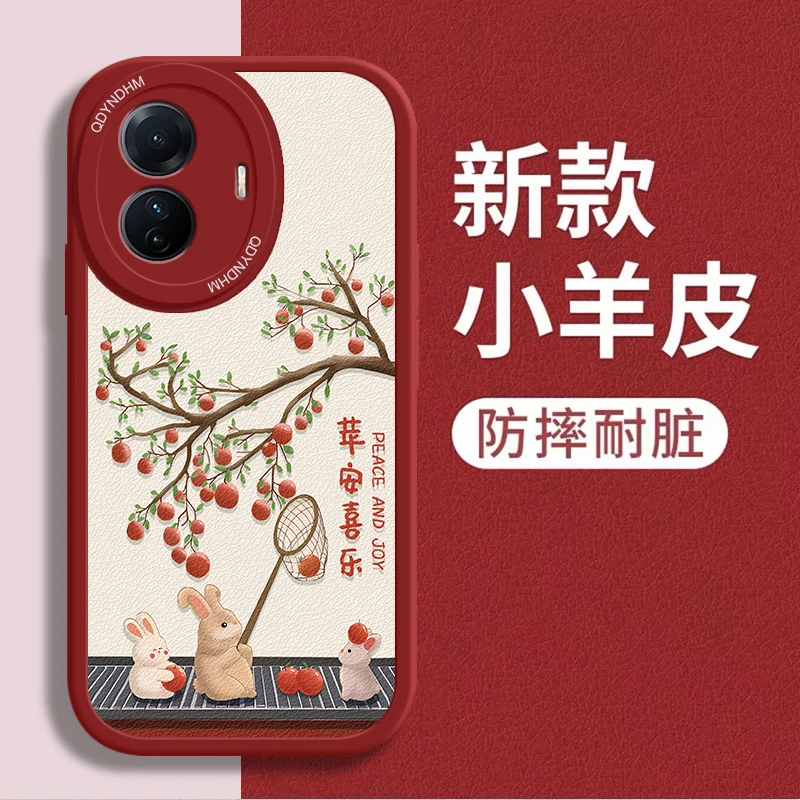 适用小羊皮如意小猫vivoS15e手机壳V2190A全包简约耐脏软壳仿皮保