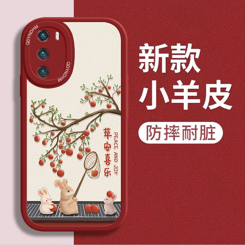 适用小羊皮如意小猫华为P40手机壳ANA-AN00防摔壳耐脏高级仿皮保