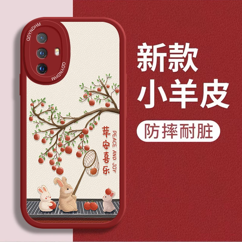 适用小羊皮如意小猫vivoX30手机壳V1938CT软壳高级耐脏简约仿皮保