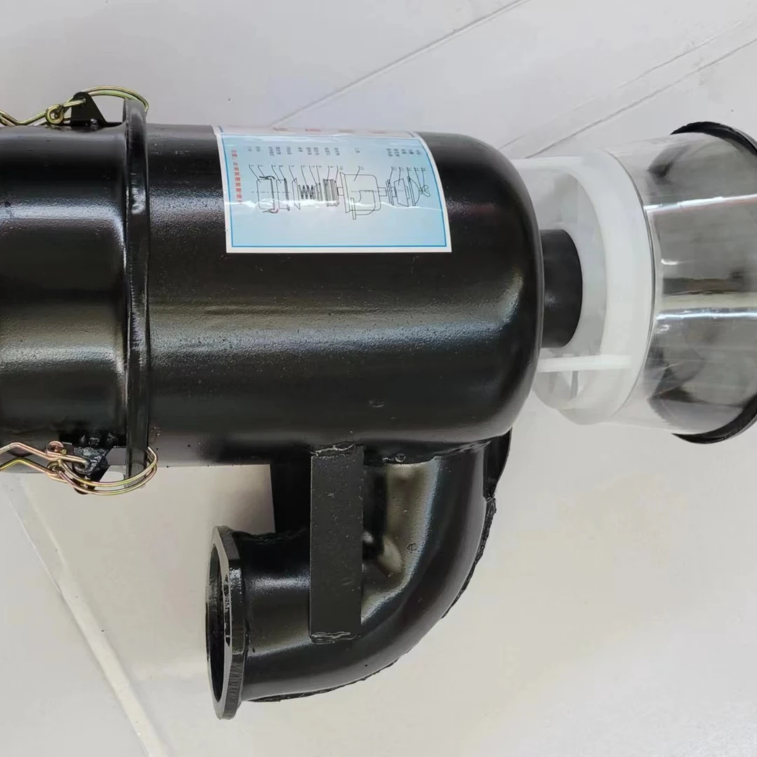 五级防尘空气滤清器