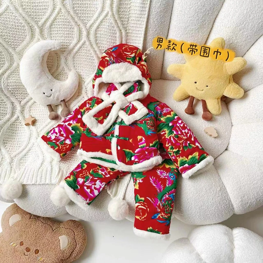 【节日浮力】儿童中国风喜庆拜年服四件套东北大花套装NN23087