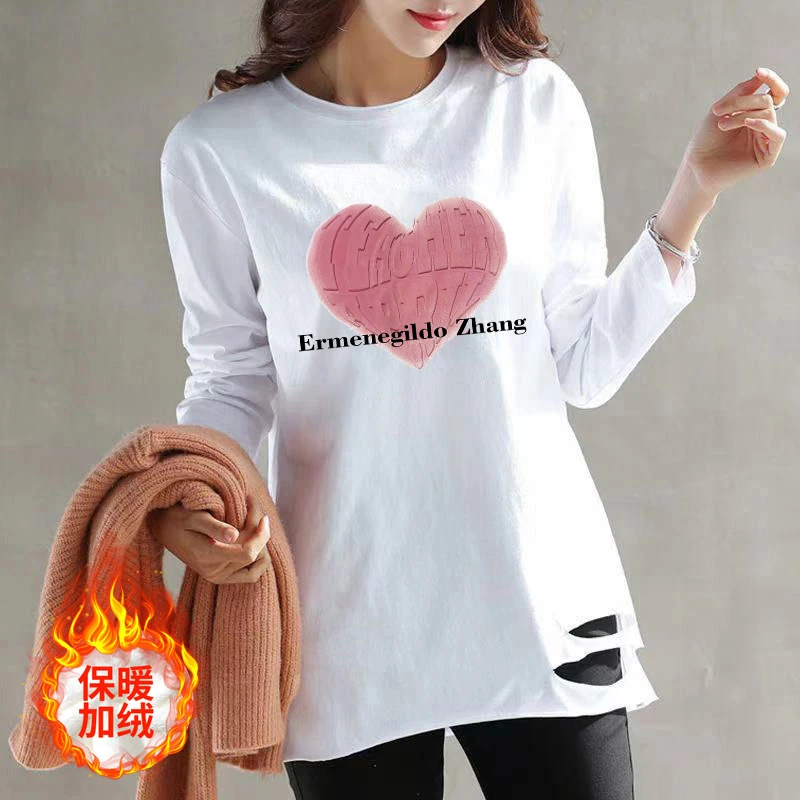 加绒加厚白色打底衫女春秋冬季叠穿内搭长袖T恤女宽松中长款上衣