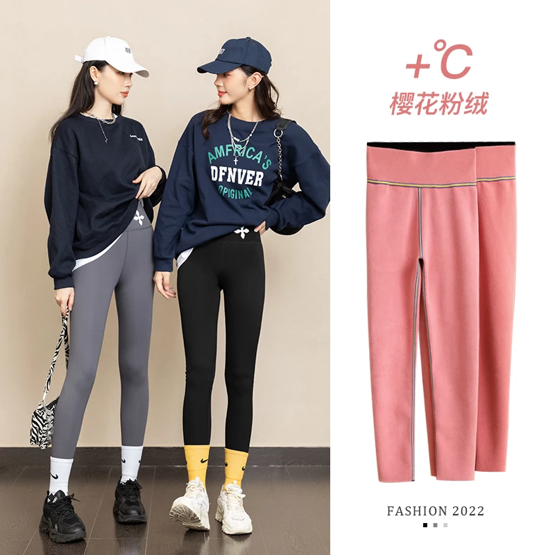 高腰鲨鱼裤女外穿秋冬加绒加厚紧身打底裤收腹提臀健身瑜伽芭比裤