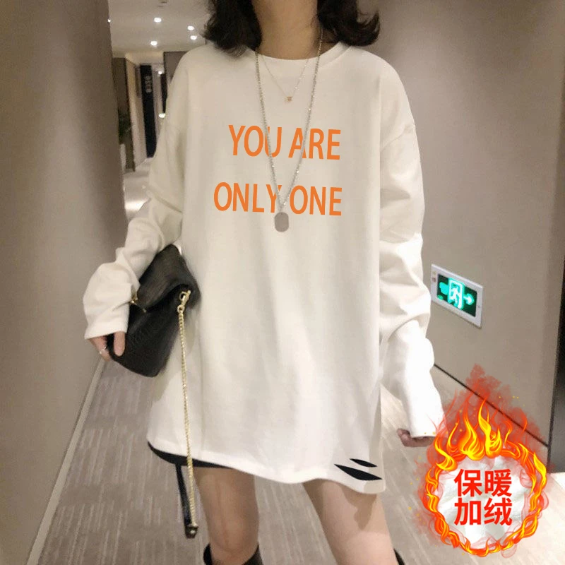 加绒加厚白色打底衫女内搭秋冬2025新款纯棉长袖t恤女中长款上衣