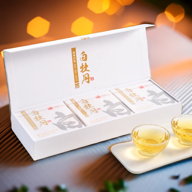 福鼎白茶2019白牡丹茶叶紧压型白茶礼盒装180克送礼花香高山日晒