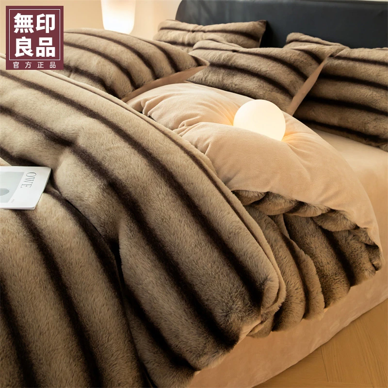 【無印良品】兔兔牛奶绒四件套家用简约轻奢珊瑚绒保暖抗静电四件套