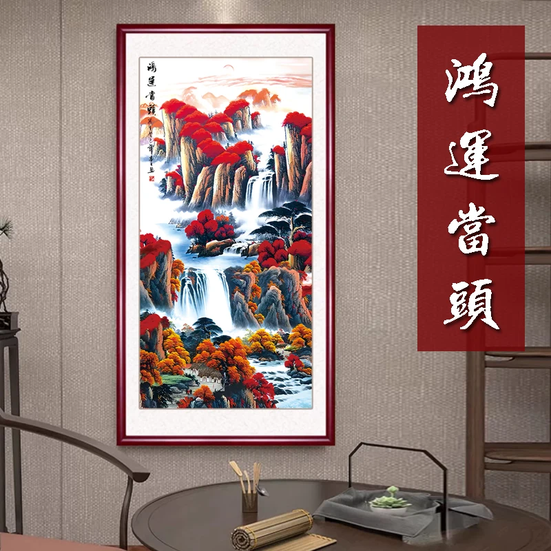 皇室蒙娜丽莎鸿运当头十字绣2025今年新款绣竖版客厅玄关风景刺绣