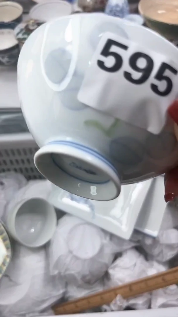 【闪购商品】595回流瓷器 默认微瑕 满20包邮
