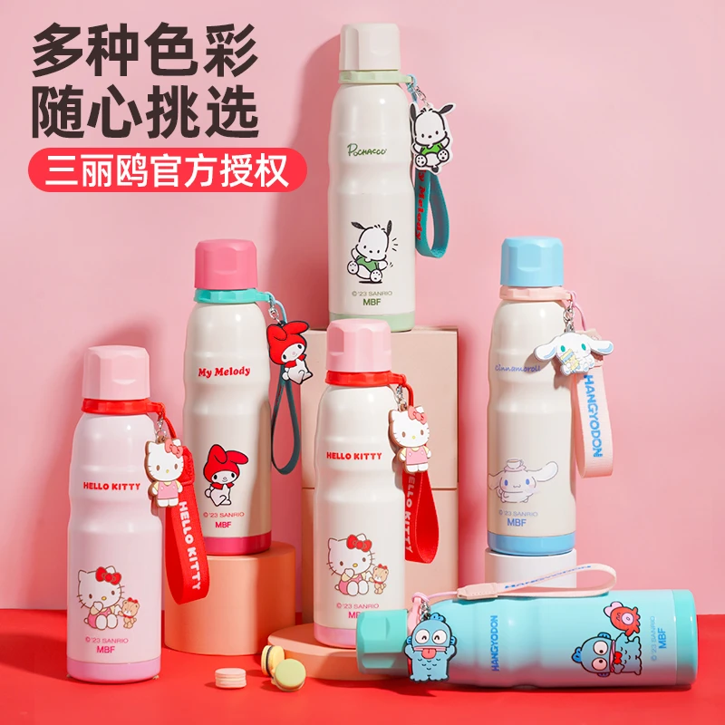 保温杯女生高颜值可爱杯子吸管便携水杯直饮学生大容量网红创意