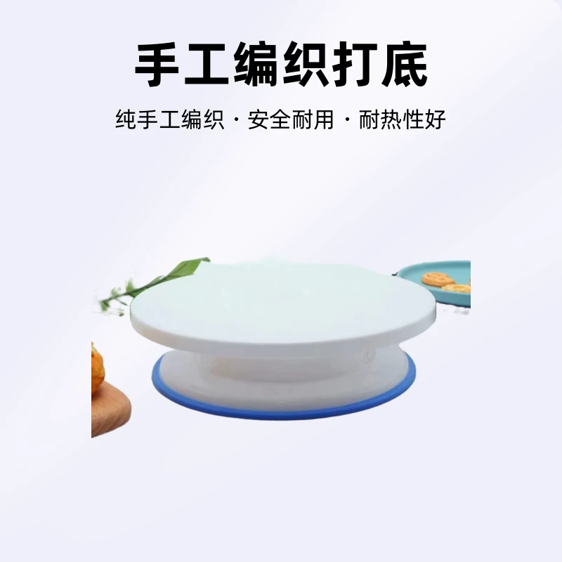 转盘编篮子手工打底用手动转盘纯手工编织打底用