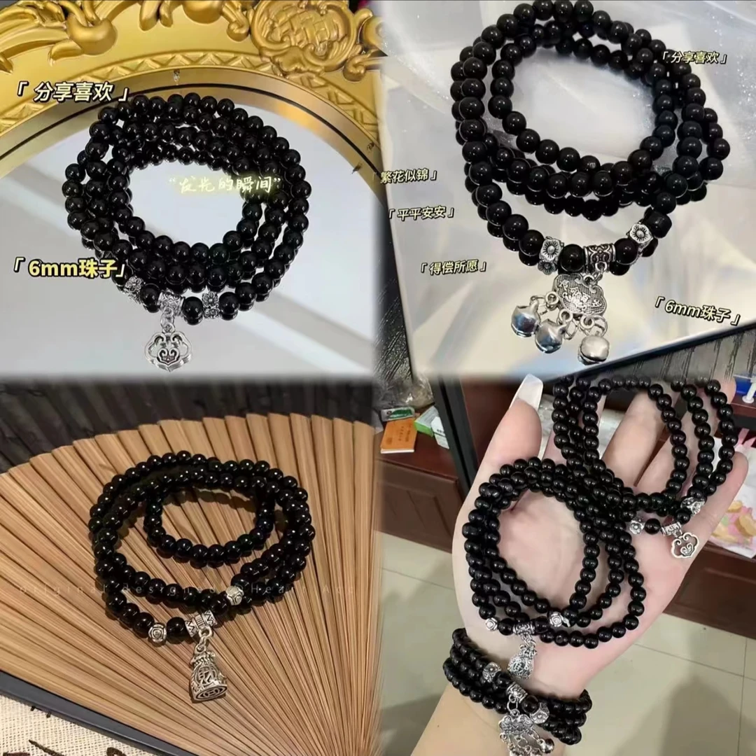 合金手链 新中式山鬼花串珠手链复古小众设计学生情侣礼物手串