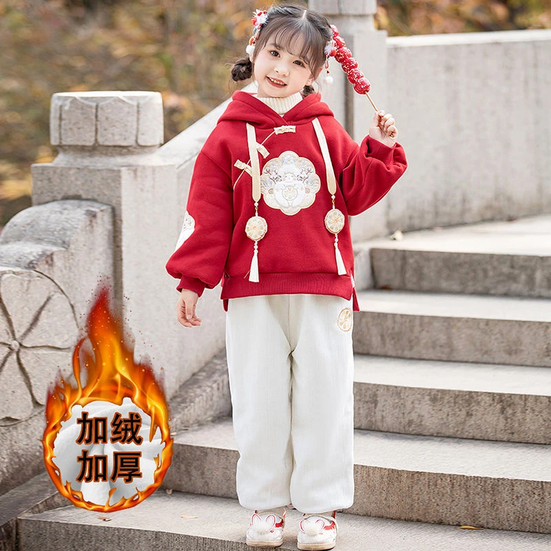 女童休闲加绒卫衣套装2023秋冬新款洋气中国风拜年服儿童保暖两件