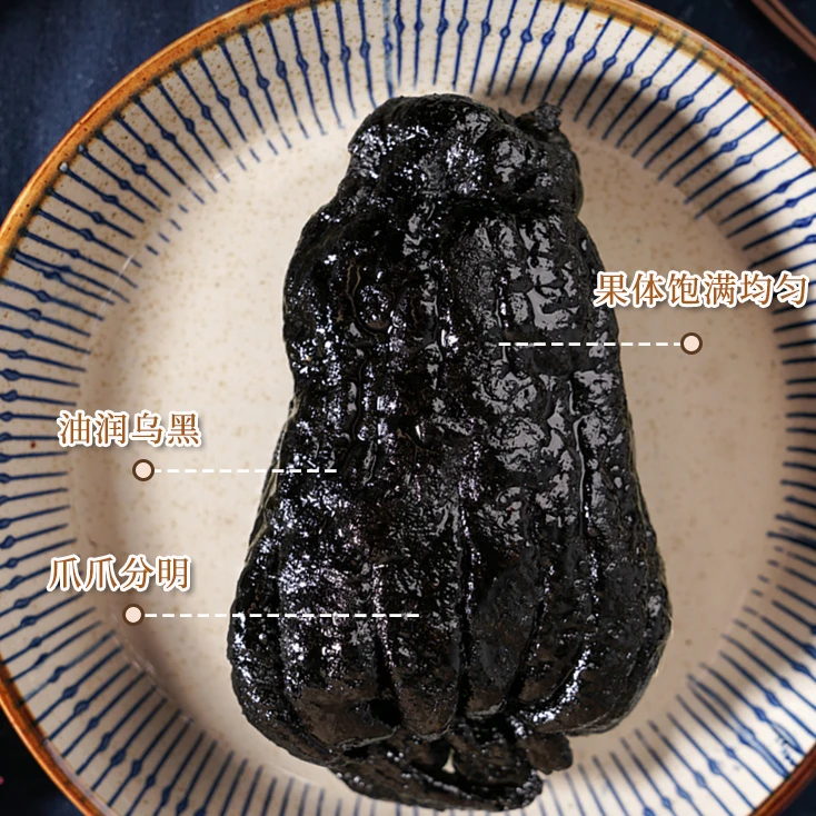 發记传统古法冲泡老香黄老香橼果老佛手醇厚回味凉果礼品送礼佳品