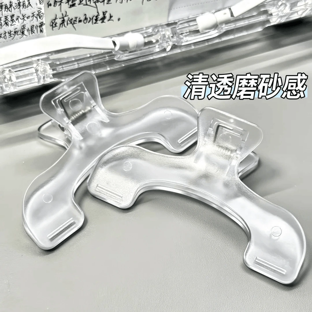 好用现货磨砂宝盖头书夹实用便签学生固定照片学习用品开学夹书