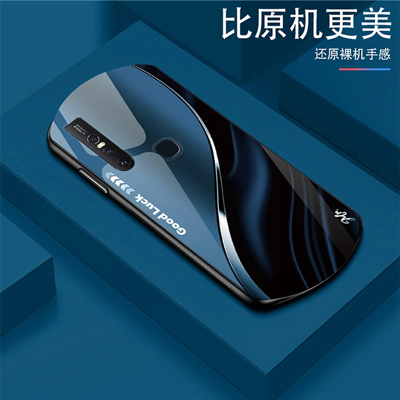 适用于vivo S1弧形玻璃手机壳高颜值设计轻薄防摔商务轻奢