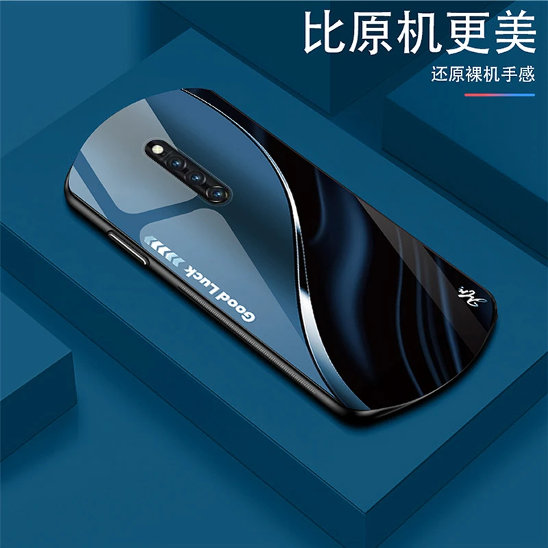 适用于vivo X27pro弧形玻璃手机壳高颜值设计轻薄防摔商务轻奢