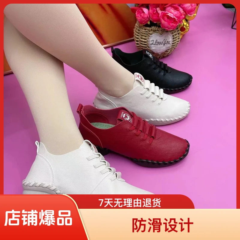 【奥利康】春秋新款软底软面一脚蹬休闲舒适时尚舞蹈女鞋单鞋