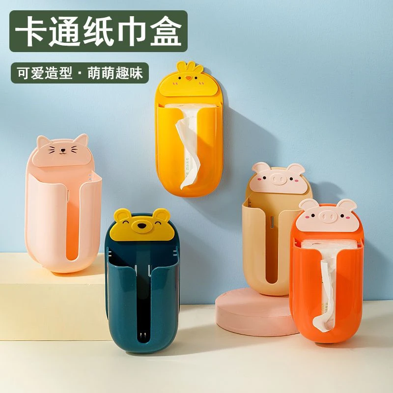 纸巾盒客厅厨房壁纸巾盒挂免打孔