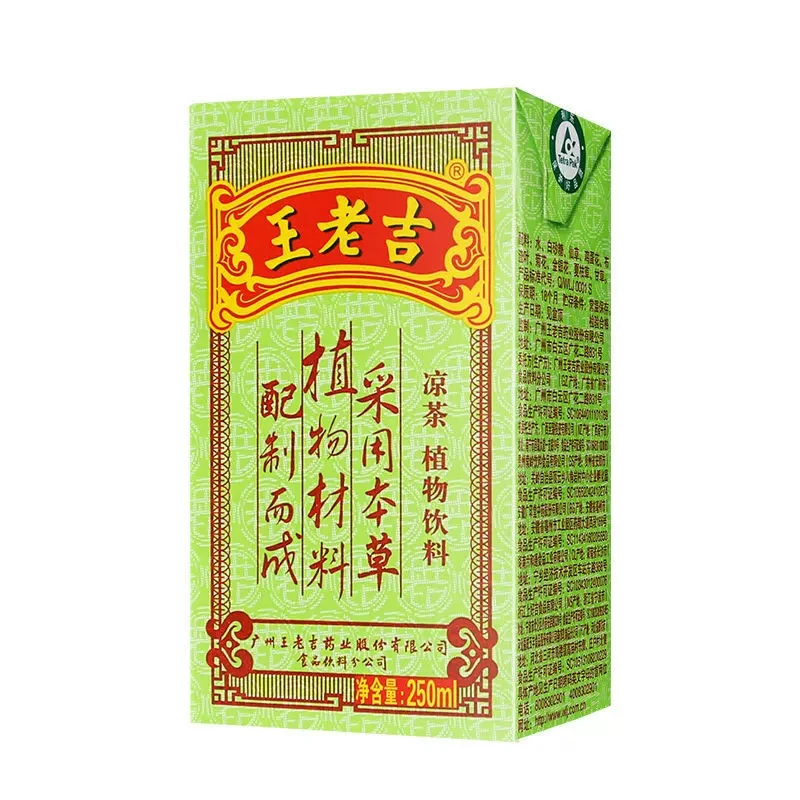 王老吉凉茶 正宗传统老字号 清爽原味畅饮整箱纸盒250ml（1*6）一箱