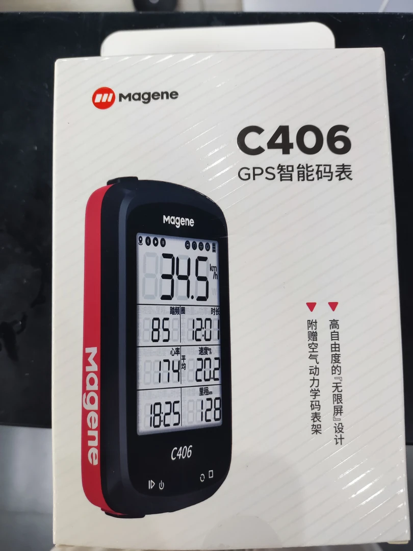 迈金智能406码表自行车