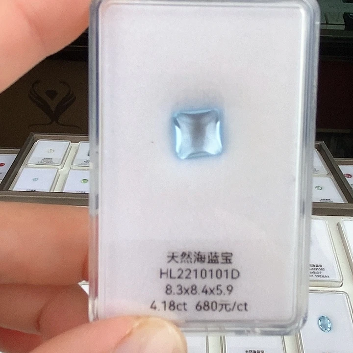 海蓝宝石裸石未镶嵌