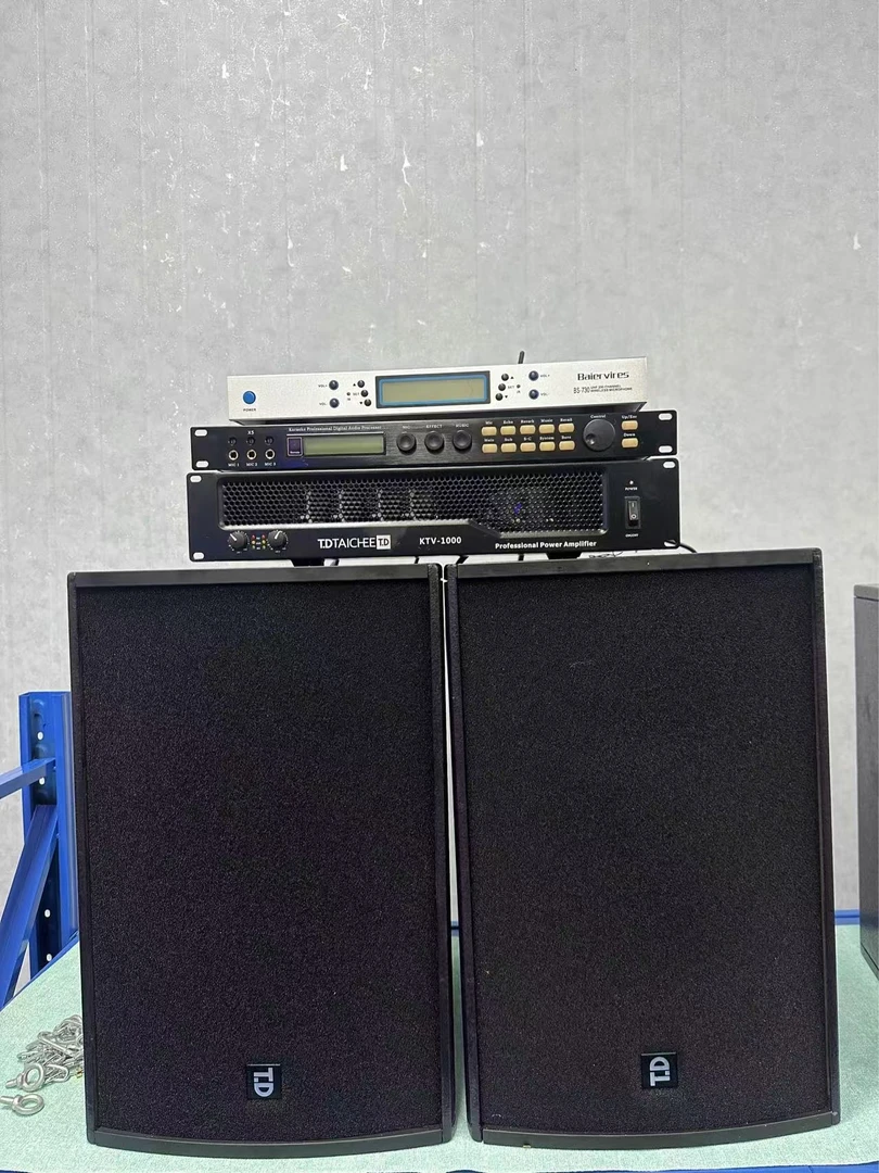 9新  9新唐龙太极12寸音响蓝宝系列四件套