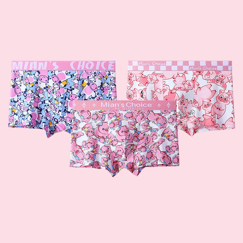 芬腾青少年棉内裤男士夏季舒适卡通个性印花平角裤大码运动四角裤