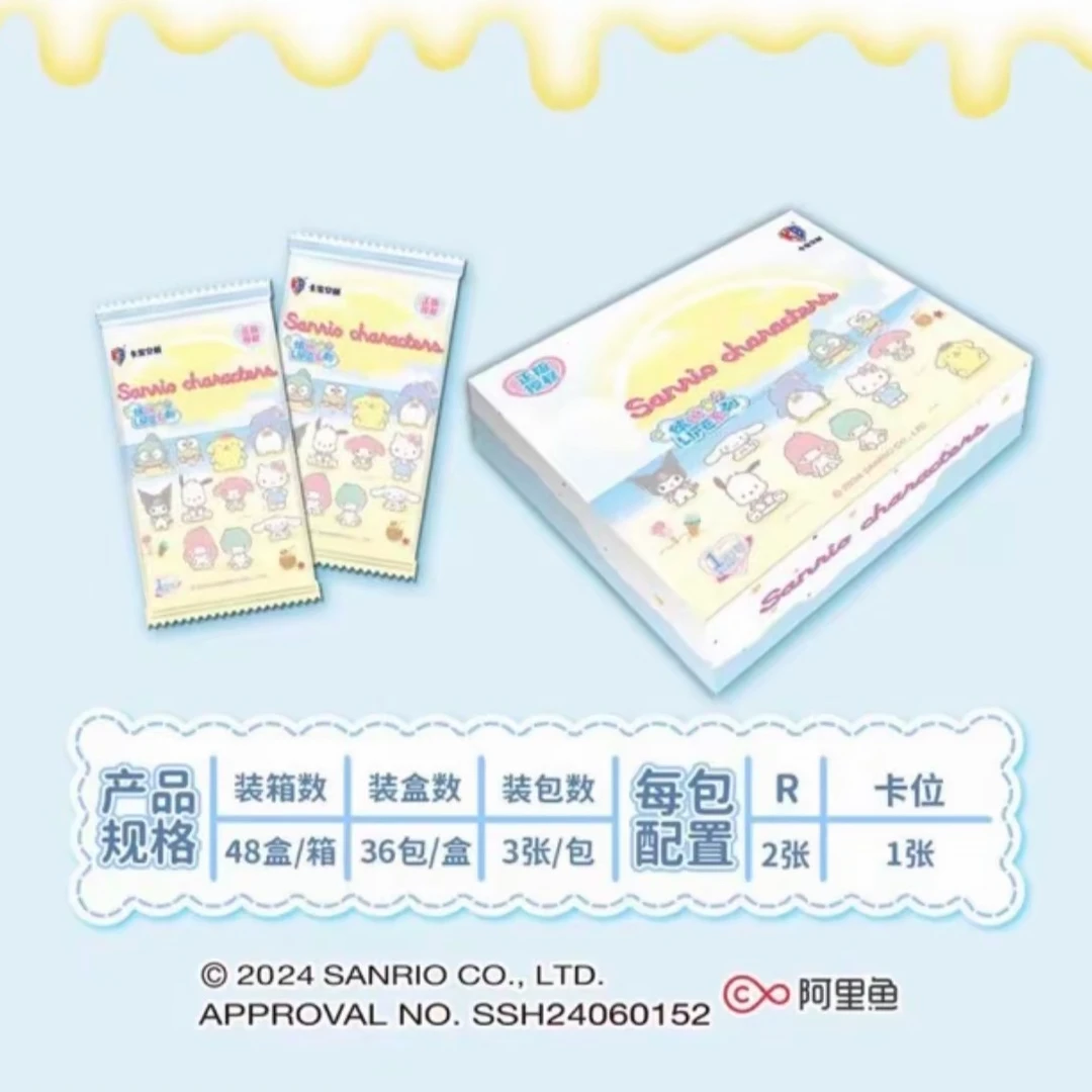【2弹V1】卡宝文创三丽鸥 第二弹-拍立得缤纷life 收藏卡牌
