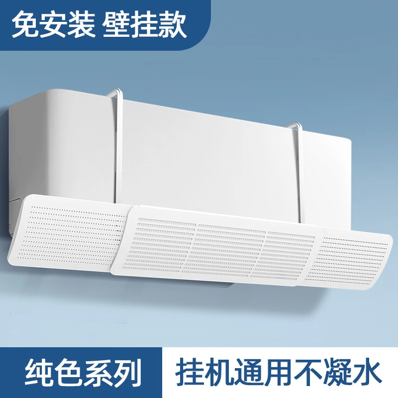 【新疆包邮】三合一伸缩挡风板防直吹防风罩