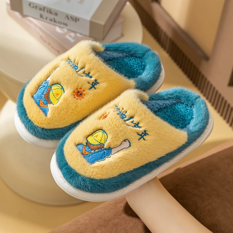 男童棉拖鞋冬季居家中大童男孩卡通保暖拖鞋软底防滑儿童宝宝棉拖