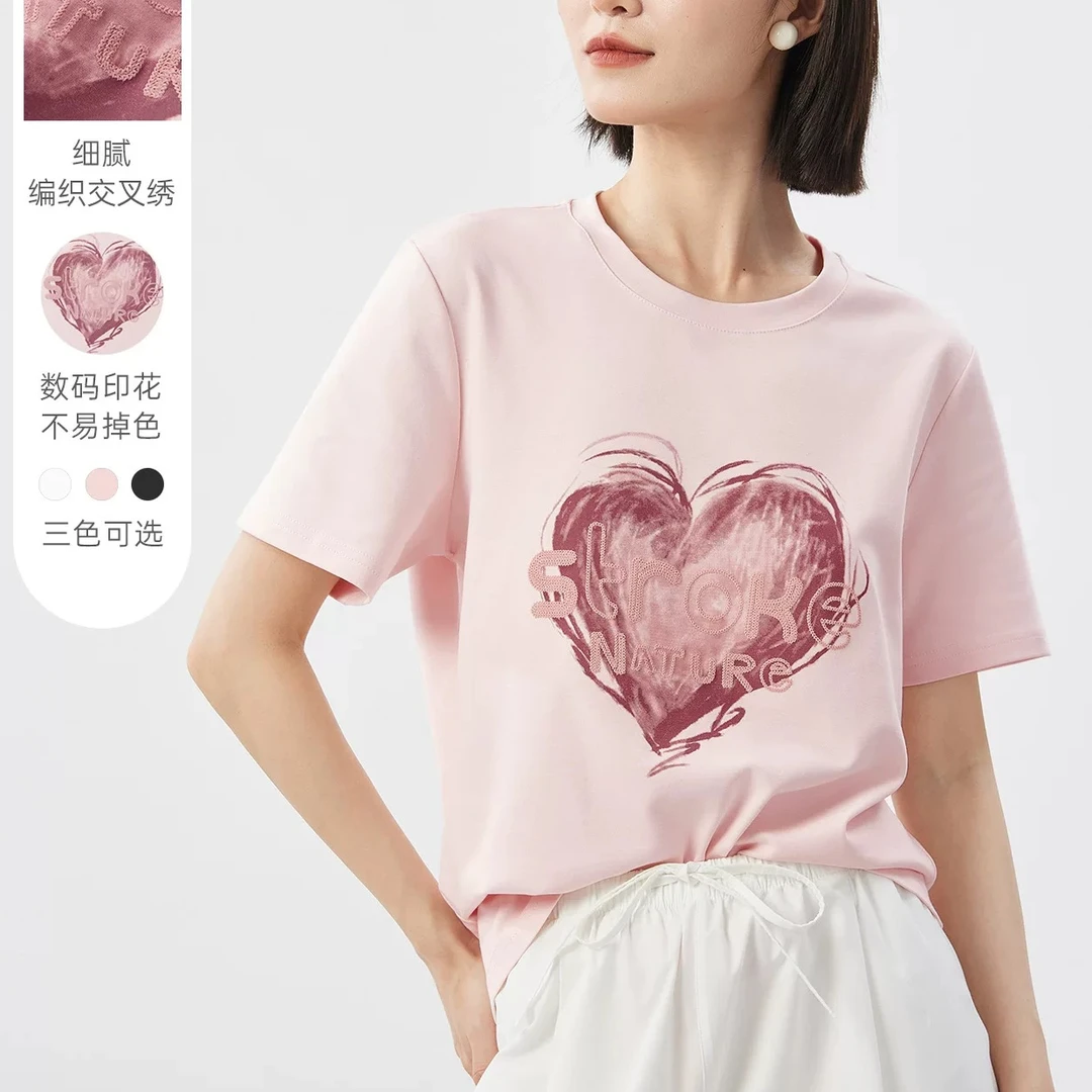 【资阳恒宣】C22307女士潮流夏季圆领短板T恤