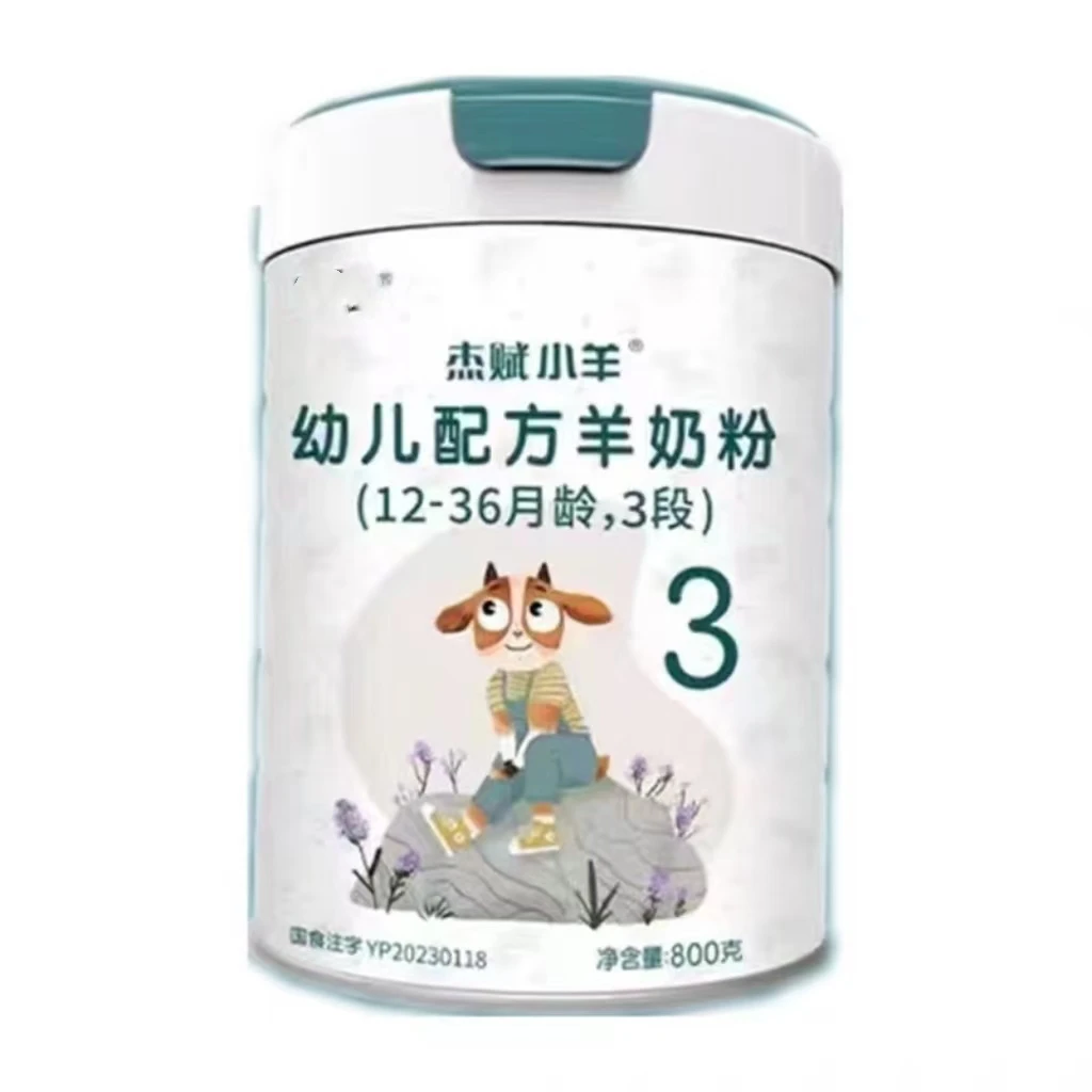 【杰赋小羊】    羊奶粉 关注店铺发新日期