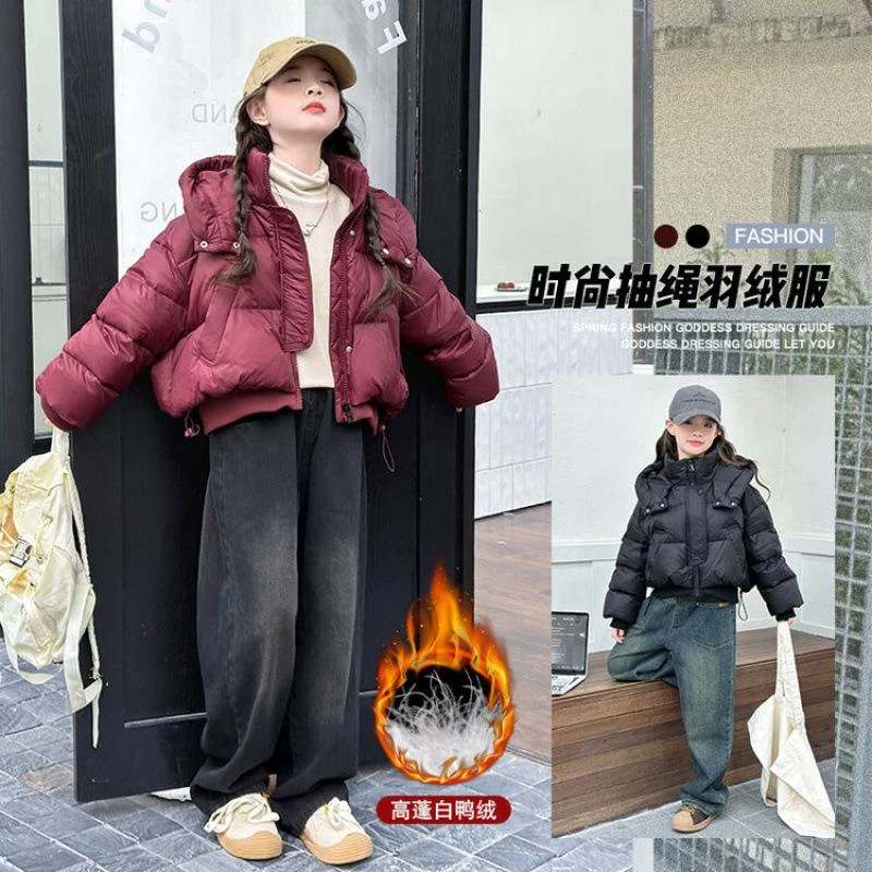 女童短款羽绒服90白鸭绒高蓬松洋气保暖高腰面包服女孩超洋气外套
