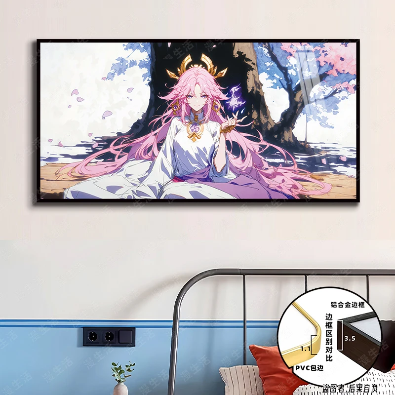 八重神子原神游戏高清铝合金装饰画客厅卧室玄关动漫挂画