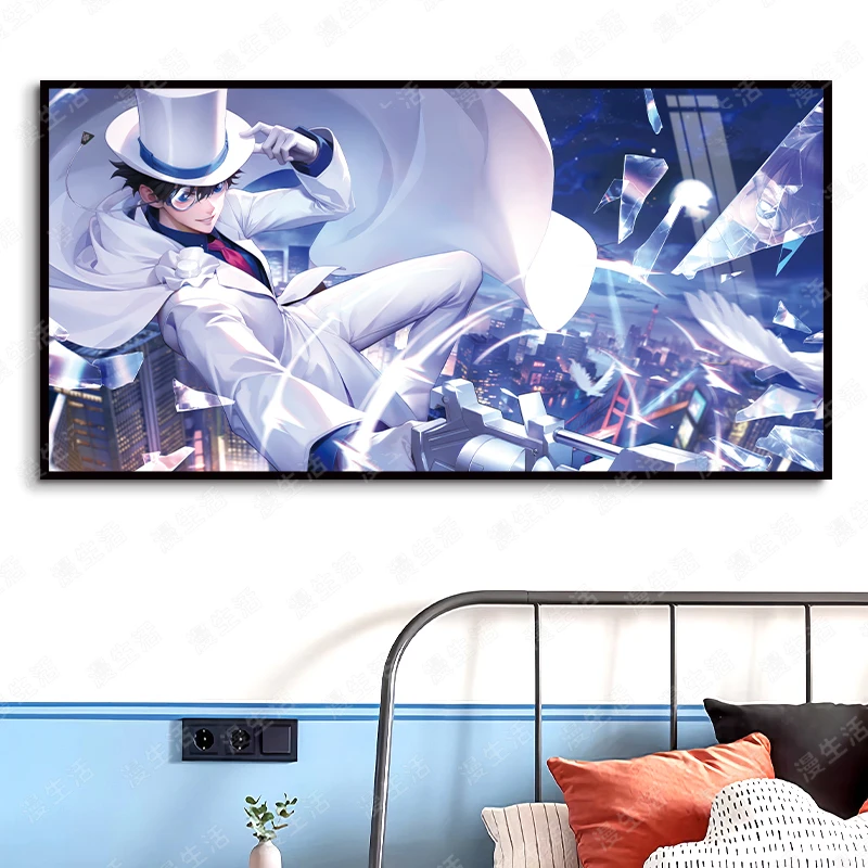 王者怪盗基德马可铝合金装饰画男孩房高清客厅卧室玄关动漫挂画