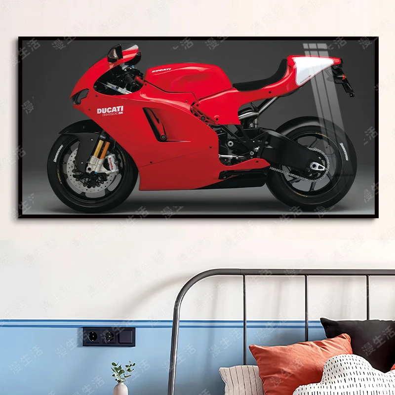 超跑杜卡迪经典机车摩托车男孩卧室装饰画客厅玄关轻奢精选挂画