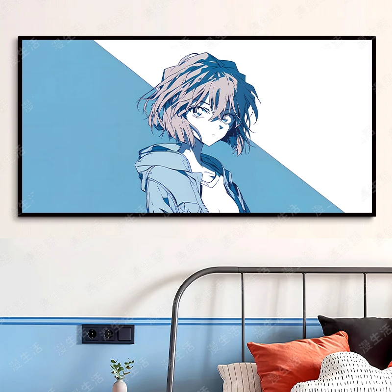 名侦探柯南灰原哀高清铝合金装饰画壁画客厅卧室玄关动漫挂画