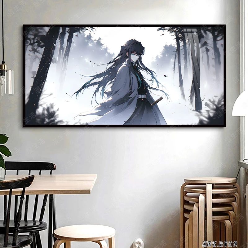鬼灭之刃时秀无一郎高清铝合金装饰画壁画客厅卧室动漫挂画带框