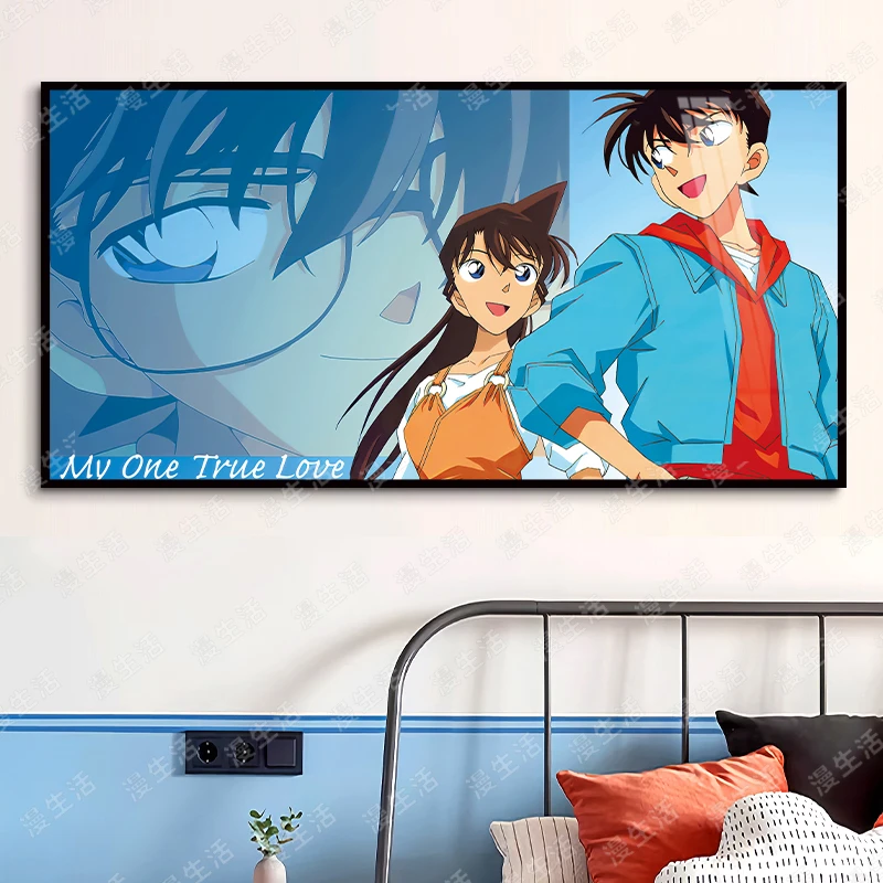 名侦探柯南小兰同框高清铝合金儿童房装饰画客厅卧室玄关动漫挂画