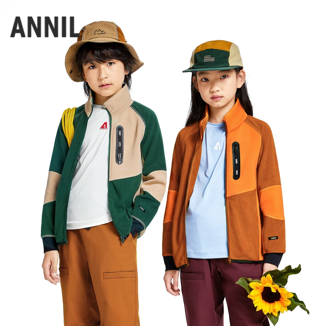 【外套】男童女童针织外套秋季新款安奈儿童装EM435516