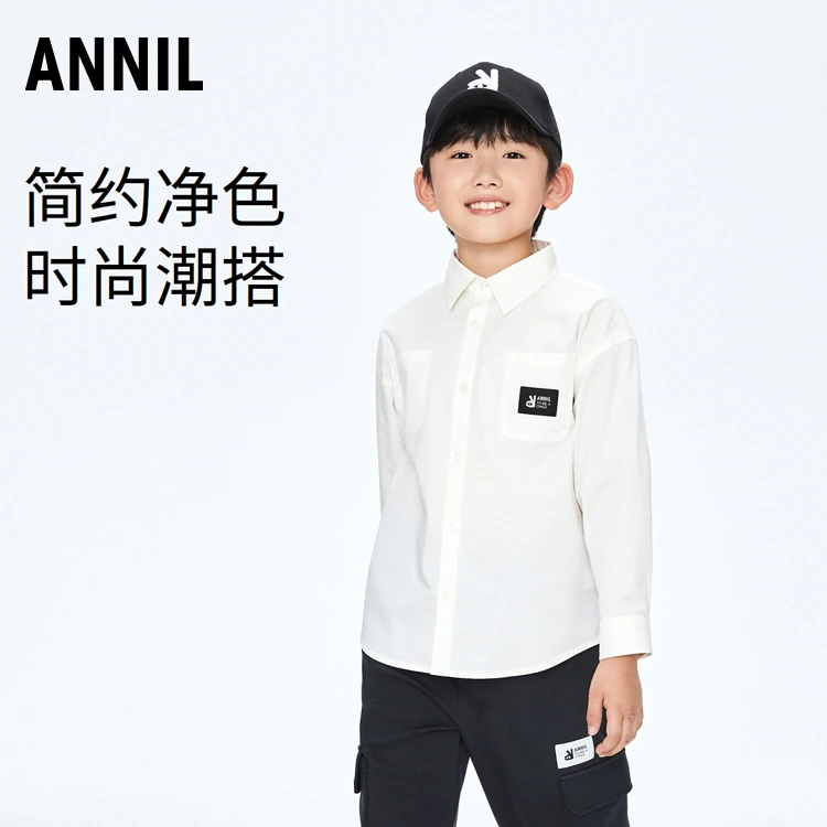 【潮酷衬衣】男童春秋时尚白色翻领长袖衬衫安奈儿童装AB331575