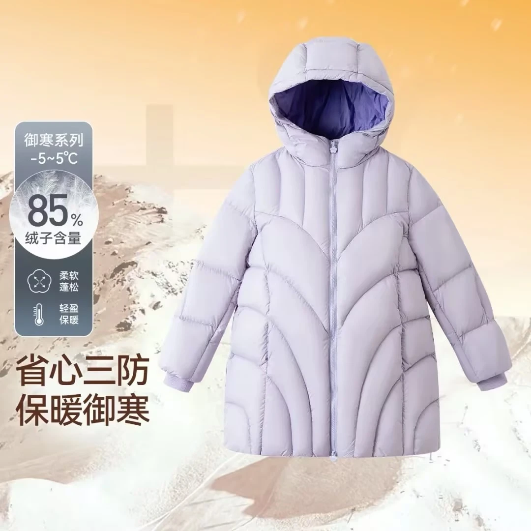 【加厚羽绒服】安奈儿童装女童中长款羽绒服新款宽松保暖EG445594