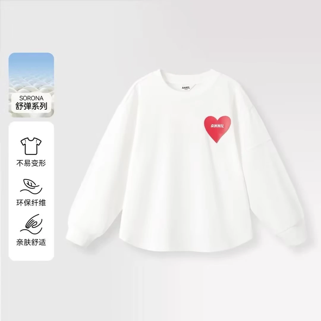 【时尚棉T】女大童印花圆领宽松长袖针织衫秋季安奈儿童装EG431537