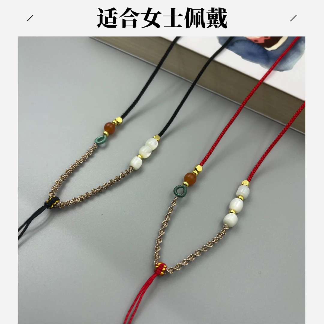 高档女士玉吊坠挂件黑色绳项链绳玉佩平安扣锁骨链专用绳Z52