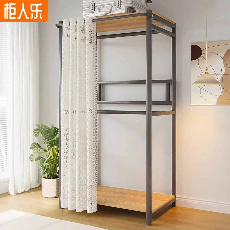 柜人乐衣帽架落地卧室挂衣架房间衣柜置物架衣帽间全金属挂衣柜