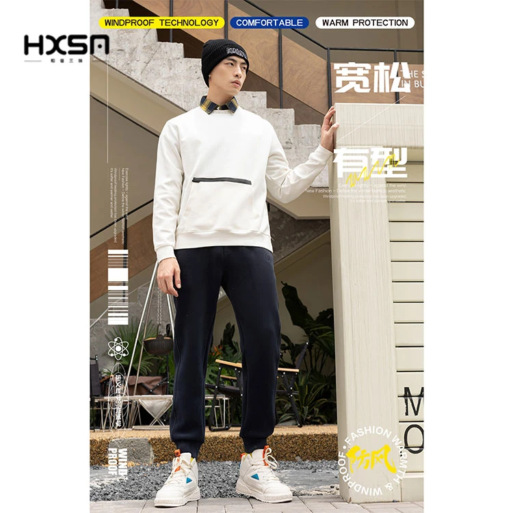 （现）HXSM 「VIP羊毛蚕丝樱花裤男」 情侣加厚YJ束脚秋冬百搭神裤215