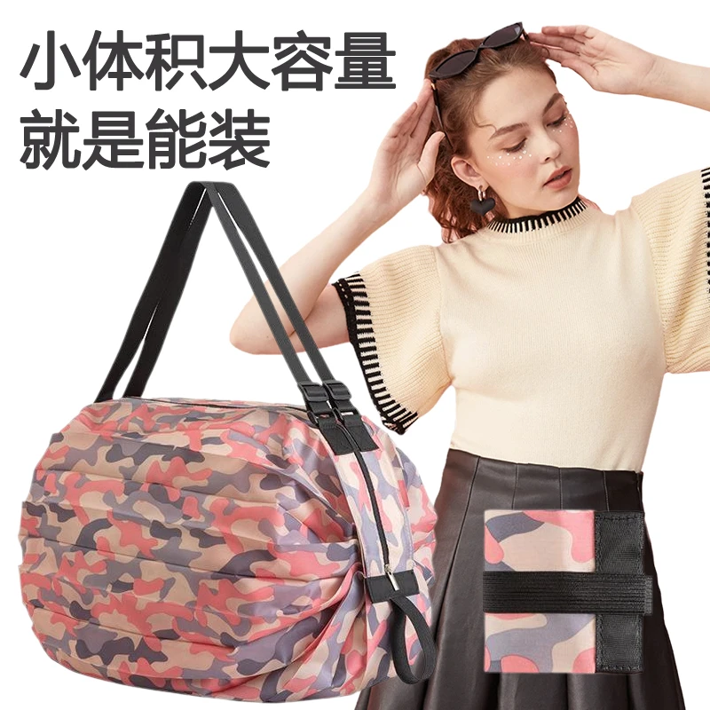 日式时尚风琴购物袋折叠手提收纳袋布袋单肩便携式旅行包买菜包