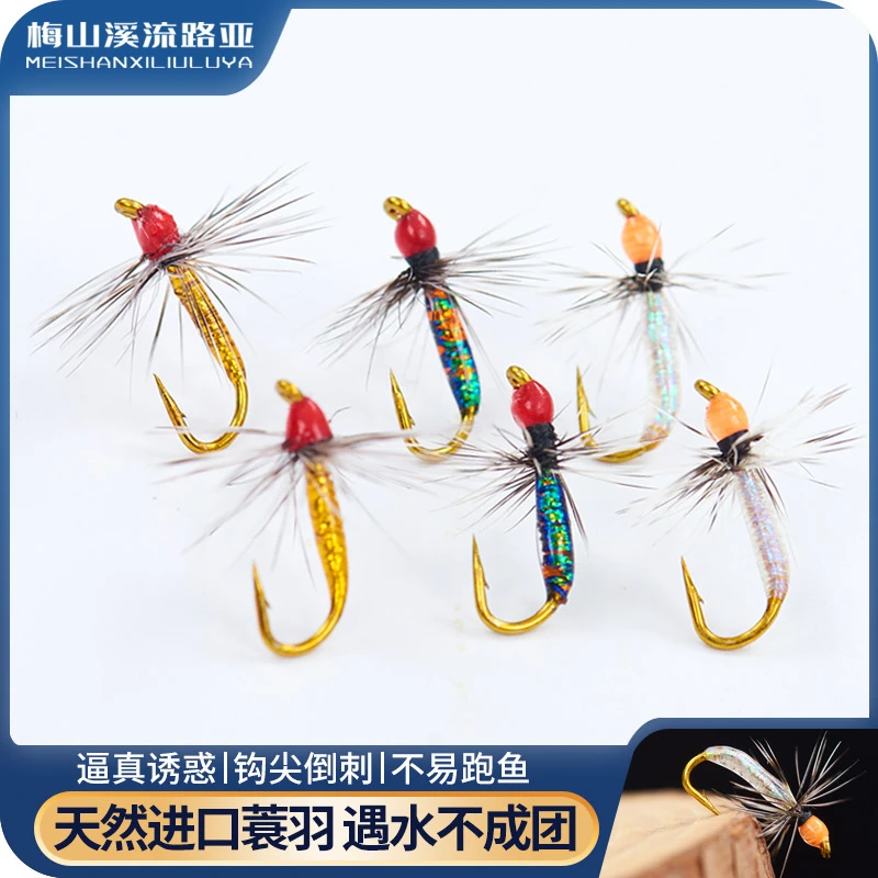 新款手工炫彩毒刺腹节垂钓浮水蓑羽白条马口微物溪哥淡水通杀假饵