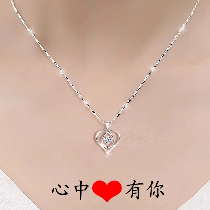 坠链均足银 银恒美银简约女款999纯银新款项链圣诞节礼物送女友